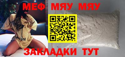 ешки Туймазы