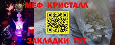 а пвп мука Тула