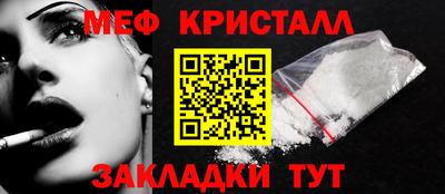 ешки Туймазы