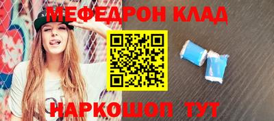 ПСИЛОЦИБИНОВЫЕ ГРИБЫ Тулун