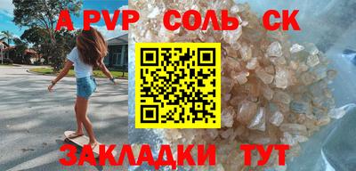 ПСИЛОЦИБИНОВЫЕ ГРИБЫ Тулун