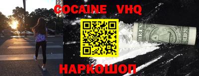 ешки Туймазы