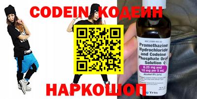 а пвп мука Тула