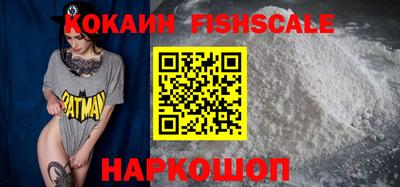ПСИЛОЦИБИНОВЫЕ ГРИБЫ Тулун