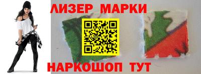 а пвп мука Тула