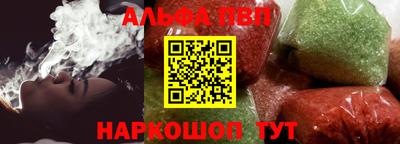 ешки Туймазы