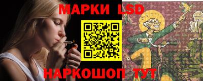 ешки Туймазы