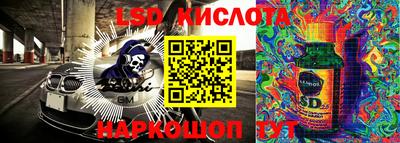 а пвп мука Тула