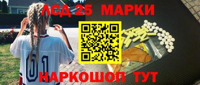 ПСИЛОЦИБИНОВЫЕ ГРИБЫ Тулун