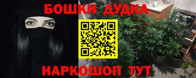 ешки Туймазы