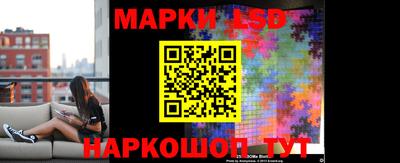 ПСИЛОЦИБИНОВЫЕ ГРИБЫ Тулун