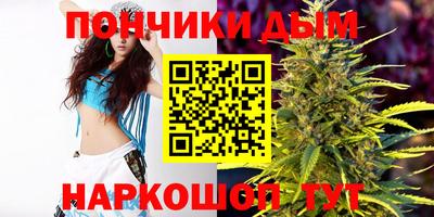 ешки Туймазы