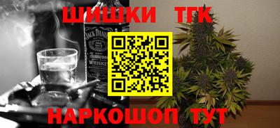 ешки Туймазы