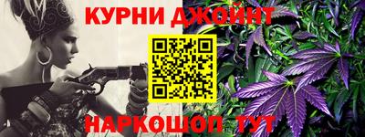 ПСИЛОЦИБИНОВЫЕ ГРИБЫ Тулун