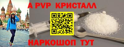 ПСИЛОЦИБИНОВЫЕ ГРИБЫ Тулун
