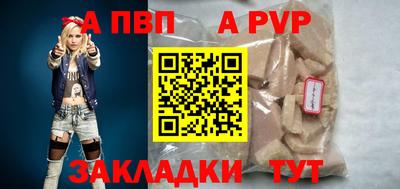 ПСИЛОЦИБИНОВЫЕ ГРИБЫ Тулун