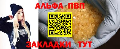 ПСИЛОЦИБИНОВЫЕ ГРИБЫ Тулун