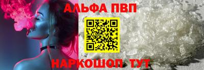 ешки Туймазы