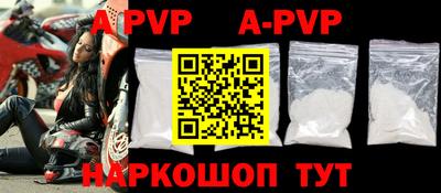 ПСИЛОЦИБИНОВЫЕ ГРИБЫ Тулун
