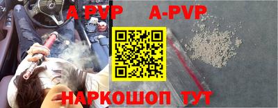 ПСИЛОЦИБИНОВЫЕ ГРИБЫ Тулун