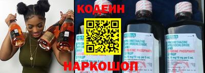ПСИЛОЦИБИНОВЫЕ ГРИБЫ Тулун