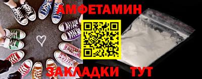 а пвп мука Тула