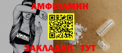 а пвп мука Тула