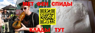 ешки Туймазы
