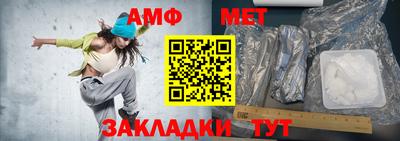а пвп мука Тула