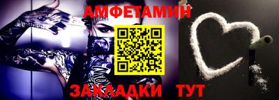 ПСИЛОЦИБИНОВЫЕ ГРИБЫ Тулун