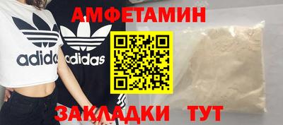 а пвп мука Тула