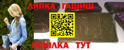 а пвп мука Тула