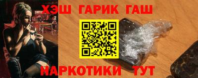 ешки Туймазы