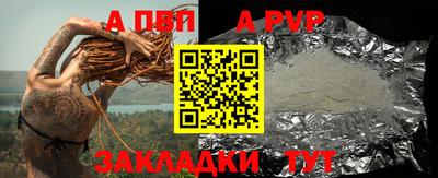 ПСИЛОЦИБИНОВЫЕ ГРИБЫ Тулун