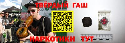 а пвп мука Тула