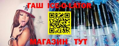 ешки Туймазы