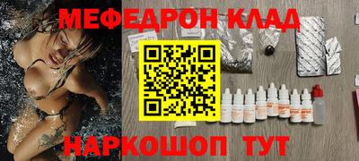 ешки Туймазы