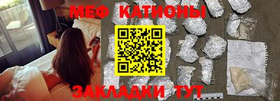 ПСИЛОЦИБИНОВЫЕ ГРИБЫ Тулун
