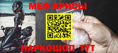 ешки Туймазы