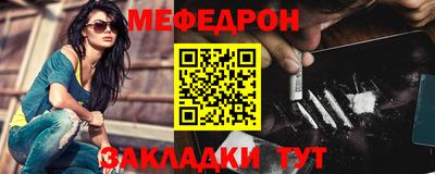 ПСИЛОЦИБИНОВЫЕ ГРИБЫ Тулун