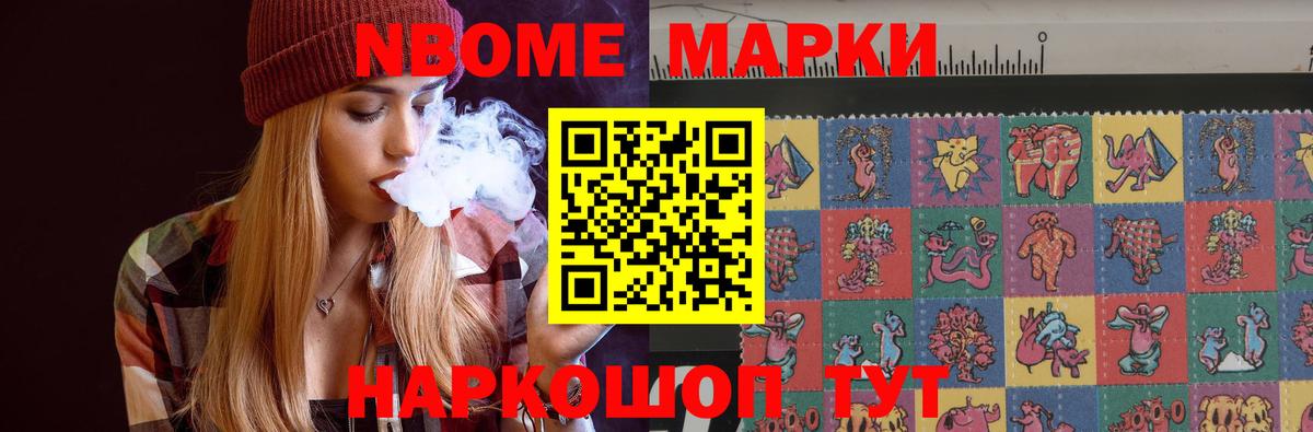 LSD-25 экстази кислота Артёмовский