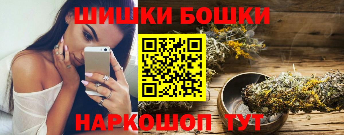 Канабис OG Kush Артёмовский